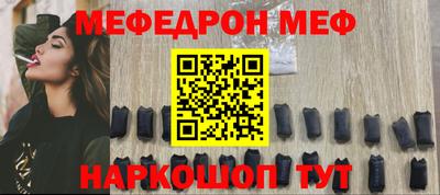каннабис Тулун
