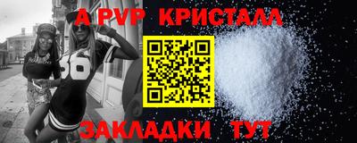 каннабис Тулун