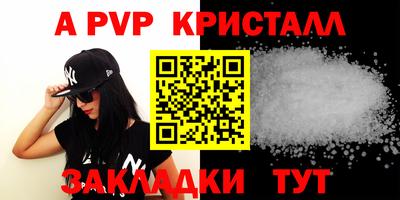 каннабис Тулун