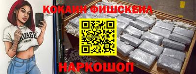 скорость mdpv Тула