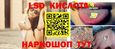 мефедрон VHQ Туймазы