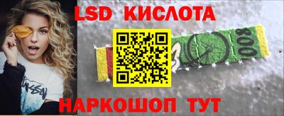 каннабис Тулун