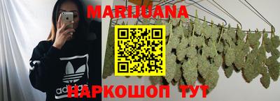 мефедрон VHQ Туймазы