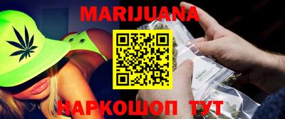 мефедрон VHQ Туймазы