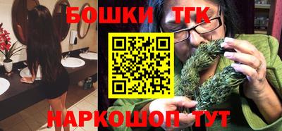 скорость mdpv Тула