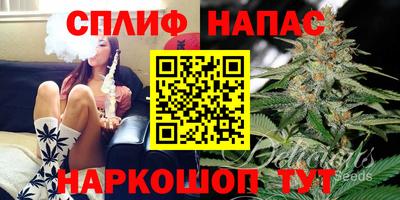 скорость mdpv Тула
