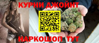 скорость mdpv Тула