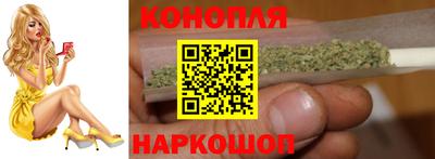 скорость mdpv Тула
