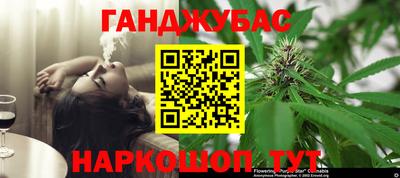 мефедрон VHQ Туймазы