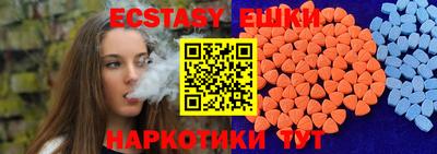 мефедрон VHQ Туймазы