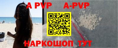 скорость mdpv Тула
