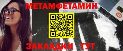 скорость mdpv Тула