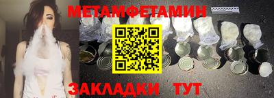 каннабис Тулун