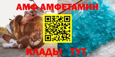 каннабис Тулун
