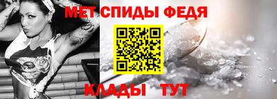 скорость mdpv Тула