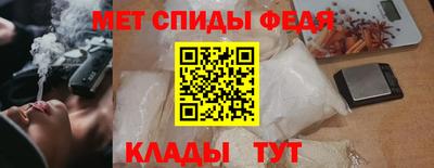 мефедрон VHQ Туймазы