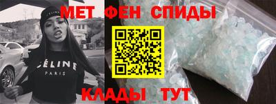 каннабис Тулун