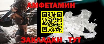 каннабис Тулун