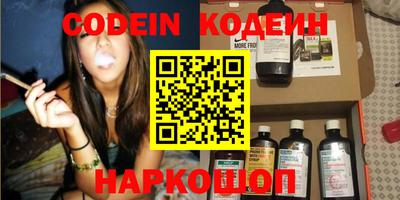 мефедрон VHQ Туймазы