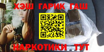 мефедрон VHQ Туймазы