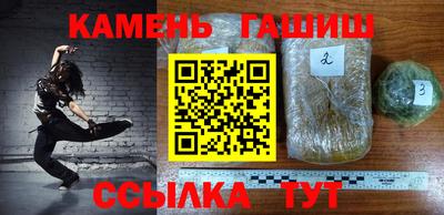 скорость mdpv Тула