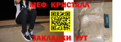 скорость mdpv Тула