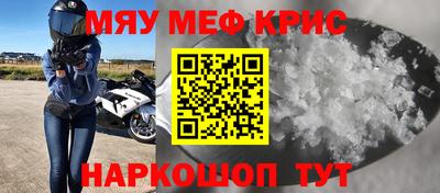 скорость mdpv Тула