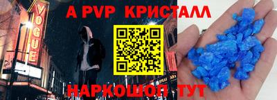 каннабис Тулун