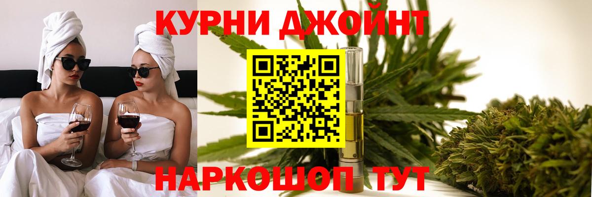 Конопля гибрид  Конопля Bruce Banner  Вход с VPN  Шишки марихуана Amnesia  Бошки Шишки SATIVA & INDICA  Нижнекамск 